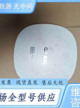 请询价--Aruba ap535 支持胖瘦一体