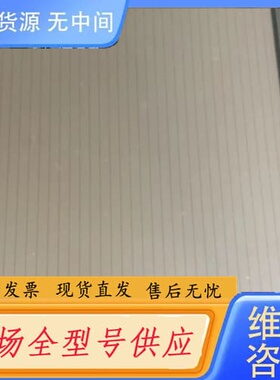 请询价-GP2600-TC11议价
