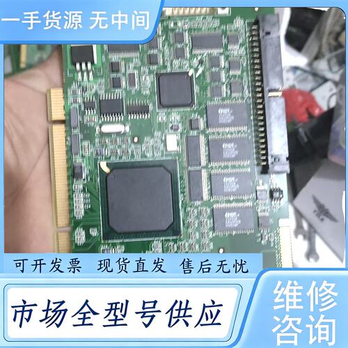 请询价--MATROX 迈创 METEOR2-CL/32 图像采集卡