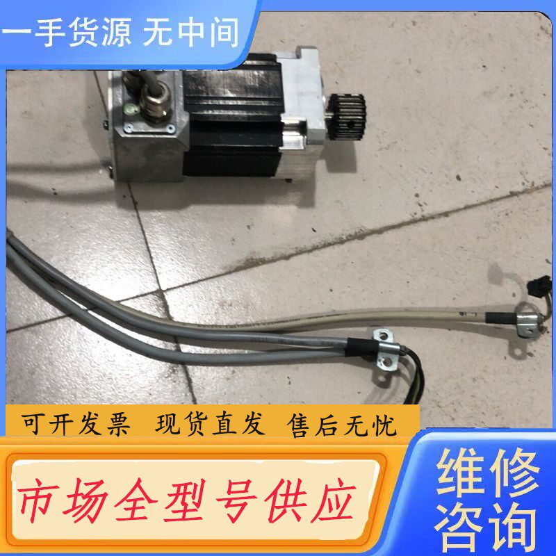 要询价-GEORGII KOBOLD 高精密高速伺服电机 KSY 2