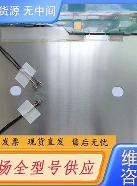 要询价-19寸 HSD190MEN3-A00/-A01/M190