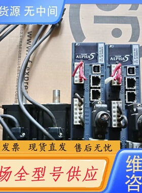 请询价-富士驱动器配电机RYT201D5-VV2，GYS201D5-