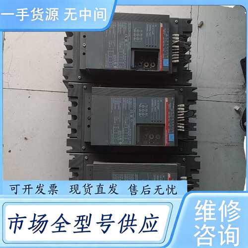 请询价--ABB软启动器PSS85/147-500L。功能包好。