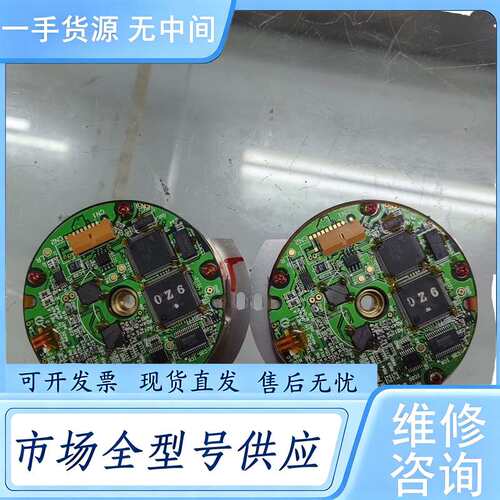请询价--安川编码器UTSAH-B17BB 成色漂亮 功能包好