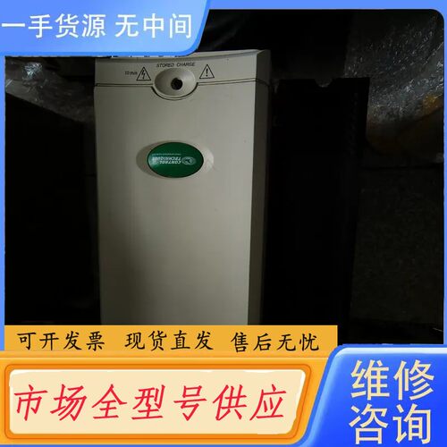 要询价-CT变频器整流单元SPMC2402艾默生伺服驱动器实物拍摄可