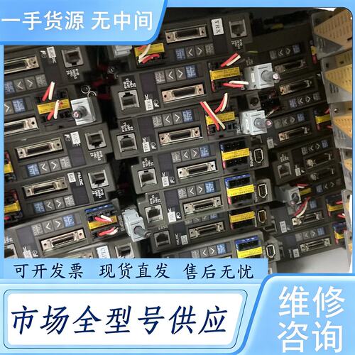 请询价--RYB201S3-VBC-Z5漂亮42个，成色很好，功能