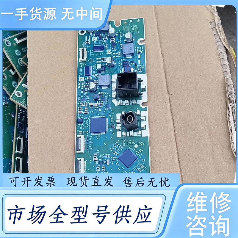 请询价--LG 32寸液晶屏驱动板 NTE0010513 PCB-01