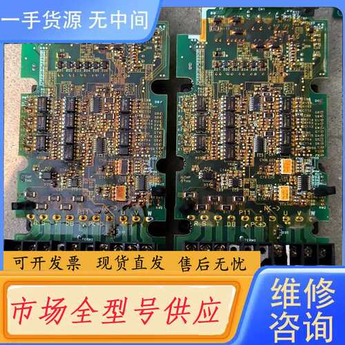 要询价-富士G11-PPCB4驱动板SA528528-06，带模块