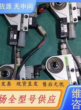 请询价--CKD VPF-2-10HSAB 真空阀，带MVS-03
