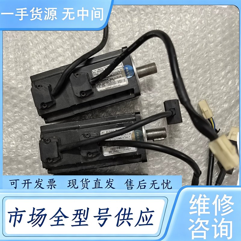 请询价--东菱电机60DNA-02DB1AKS-X，220V