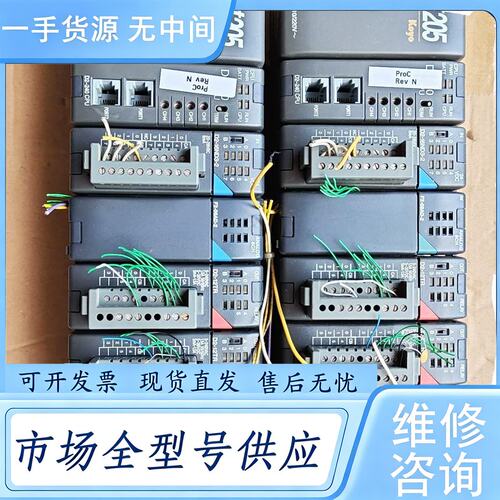 请询价--KOYO光洋PLC一套，DirectLogic 205系列，