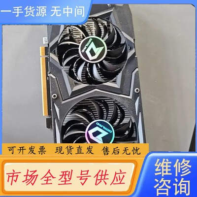 要询价-迪兰RX550独立显卡 4G，成色漂亮