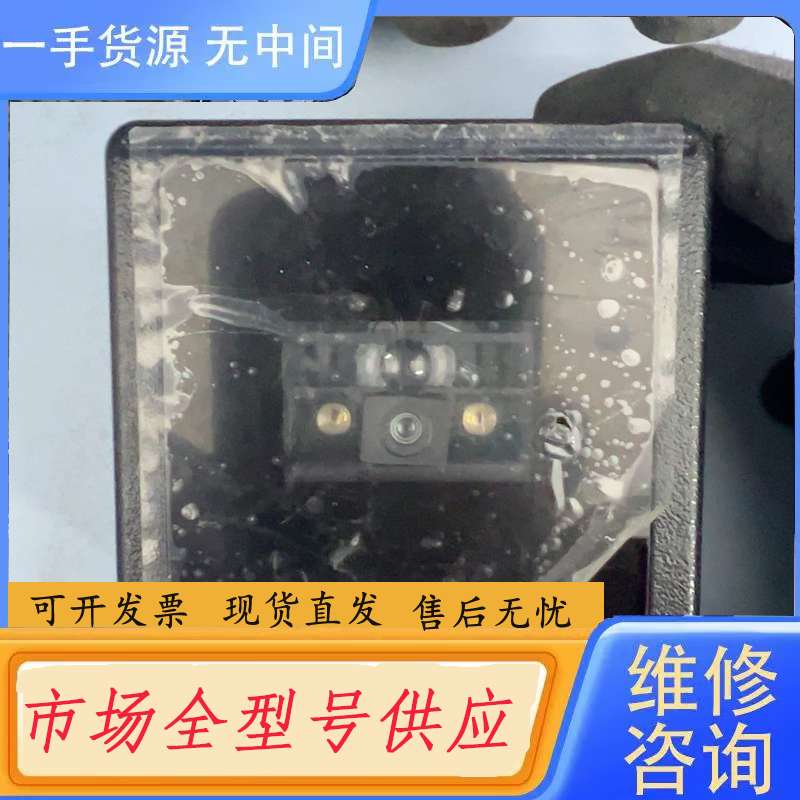 请询价--未使用扫描头M-9080I 台湾产。需要的直接拍