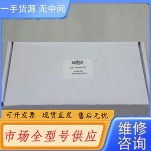 请询价-全新西特setra温湿度传感器SRH15PD11T2N