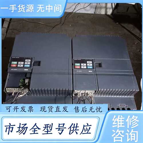 请询价--众辰变频器 15KW ⅩL800T-15KY-4 两台