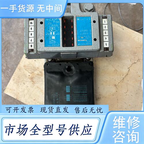 请询价--标价，SCHALLER油雾探测器 ，分配器，保养包，减振器，