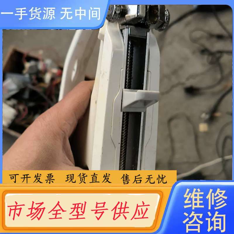 请询价--韩国恩盛 水光仪器 手持手柄八成新,只有手柄了,