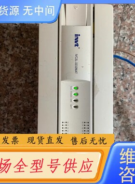要询价-英威腾PLC-IVC2L-3232MAT 一个 件 成色