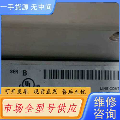 要询价-150-F251NBR AB罗克韦尔软启动器 正品 包好