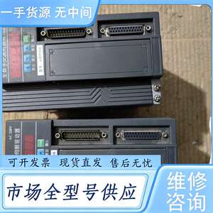 请询价--伺服驱动器，SDEP30A,实物拍摄具体，功能正常，