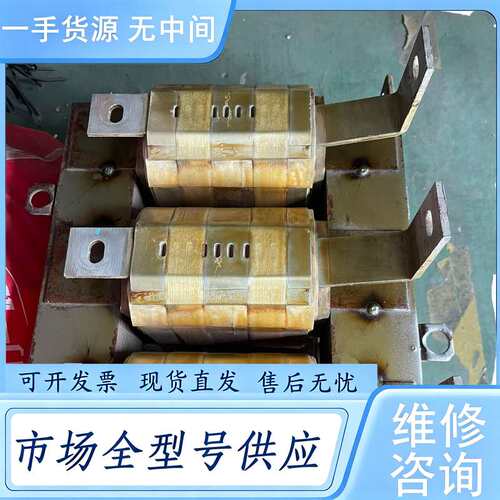 请询价--ABB变频器输入电抗器 ACHO5830