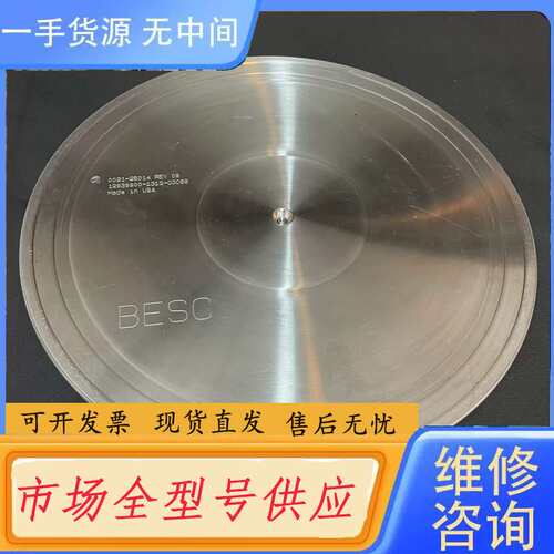 请询价--半导体AMAT应用材料0021-25014/BESC，件