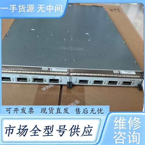 请询价--Juniper4口万兆模块，MIC-3D-4XGE-XFP，