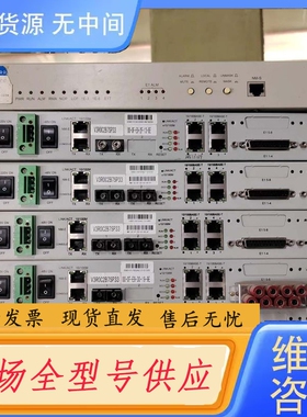 要询价-格林威尔 MSAP-E6080P 光端机 都是件 需要