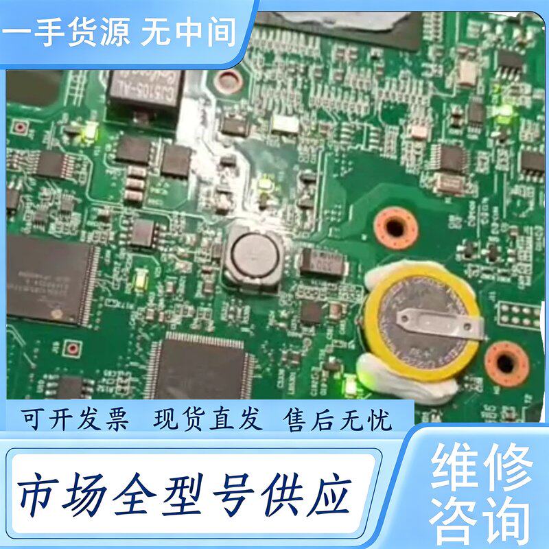 请询价--P/路由器/交换机/企业级光猫/维修救砖,价格实惠,维 修