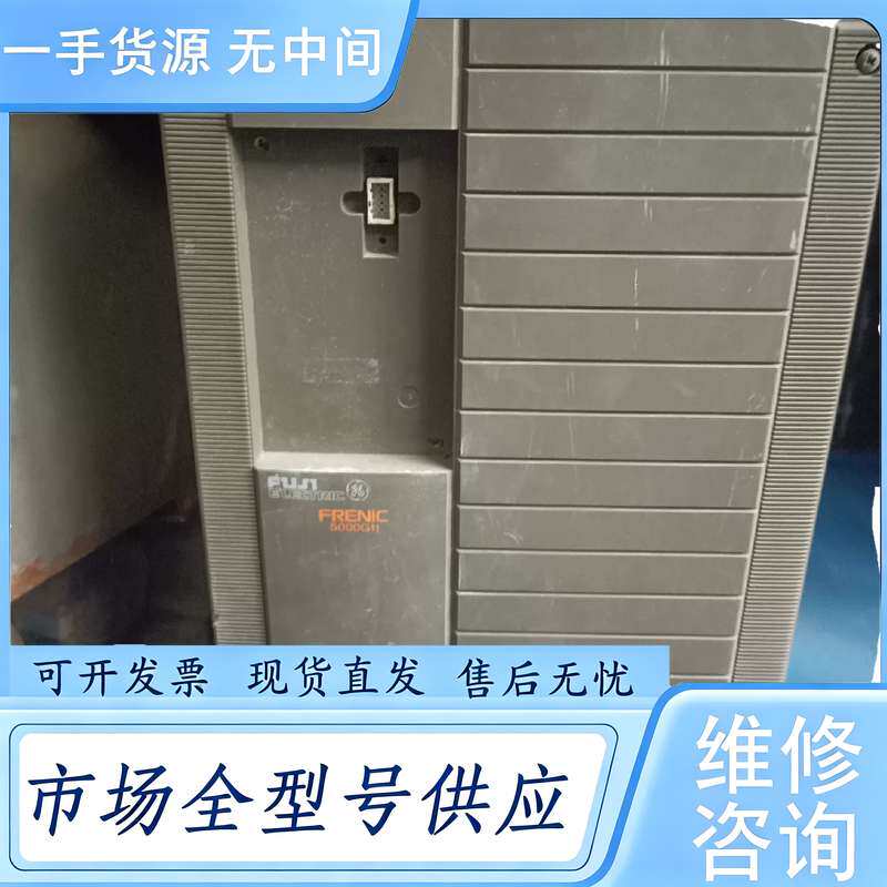 请询价--富士变频器11KW，FRN11G11S-4CX，，功