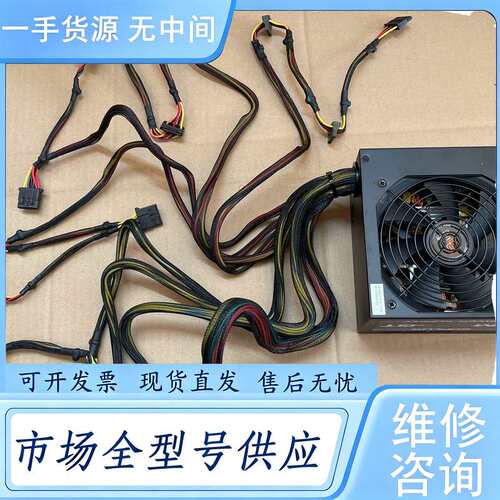 请询价--ZALMAN 扎曼POWER SUPPLY ZM600-GT