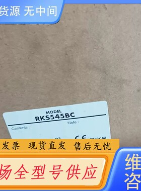 要询价-PKS545BC.驱动器RKSD503-C,电机PKE545