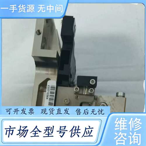 请询价--01-49289 26-E76232