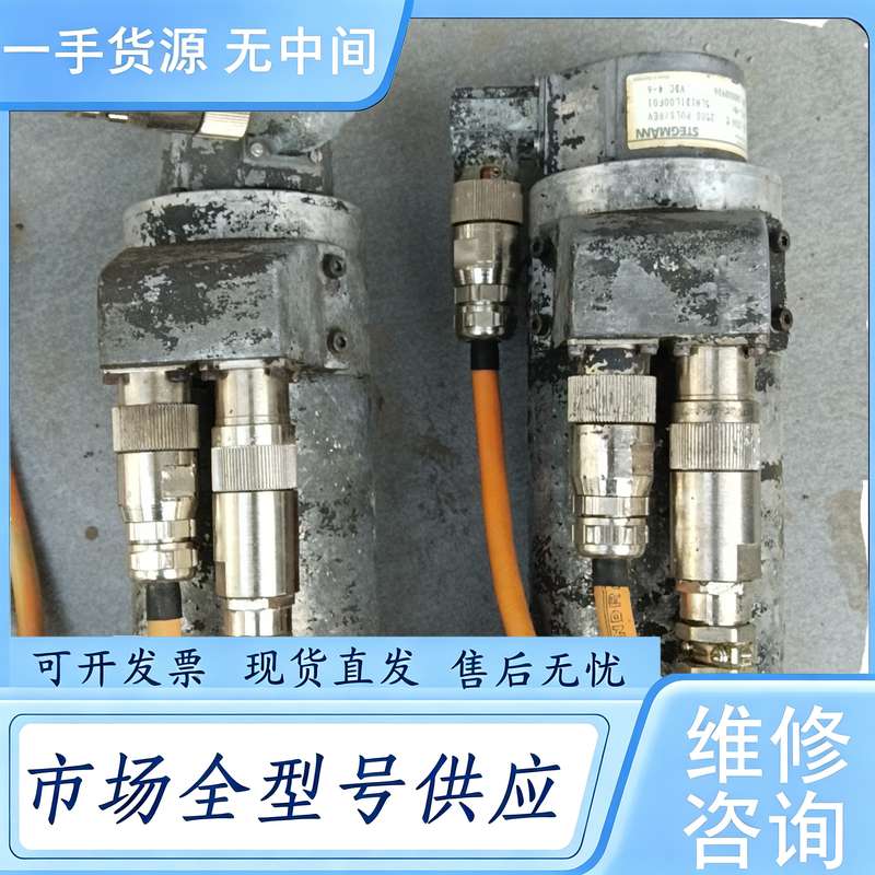 请询价--德国电机两台 型号看翻译图 单价 实图包好运费