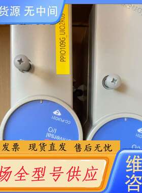 请询价--卡件CC-pUIO31。