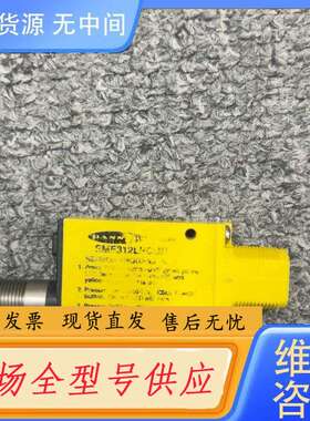 要询价-SME312LPCQD