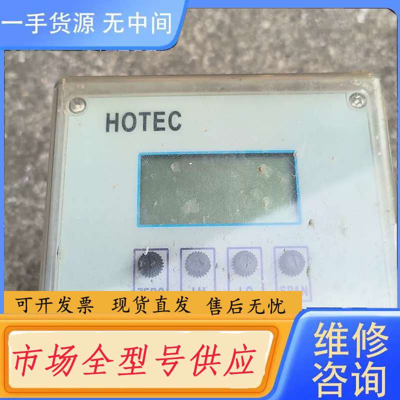 请询价--台湾HOTEC合泰pH值控制仪传感器MOdel:RC70