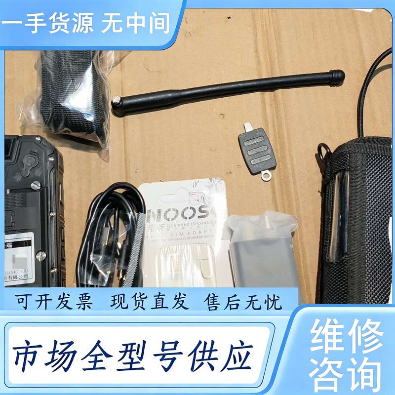 请询价--LFS_323A高精度户外GPS手持机经纬度坐标导航仪GIS