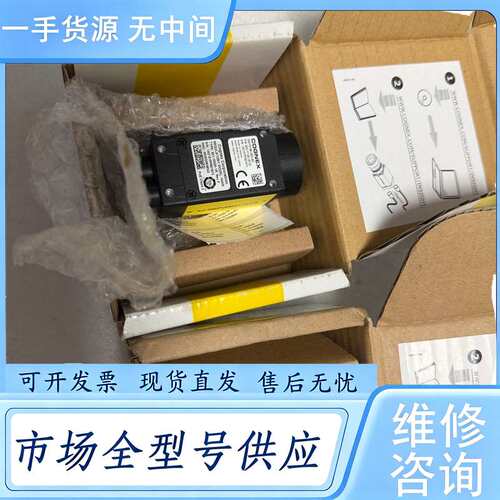 请询价--COGNEX康耐视条码阅读器，型号IS8401M-363-4