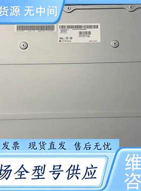 请询价--LM225WU1-SSA1 LM240WUA LM2