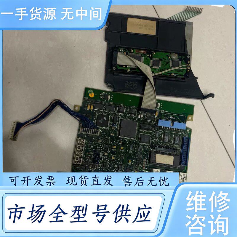 请询价--ABB变频器主板3BSC980049R16