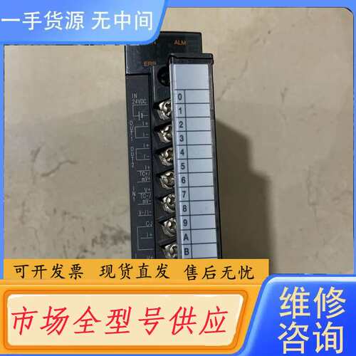 请询价--Q62HLC标价 实物图拍摄 功能包好 货