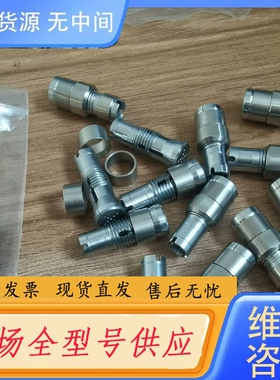 要询价-01-E42472 26-G48742 01-E42158