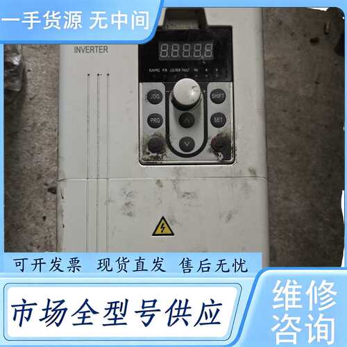 请询价--正泰变频器 NVF2G-5.5/TS4 5.5KW 380V