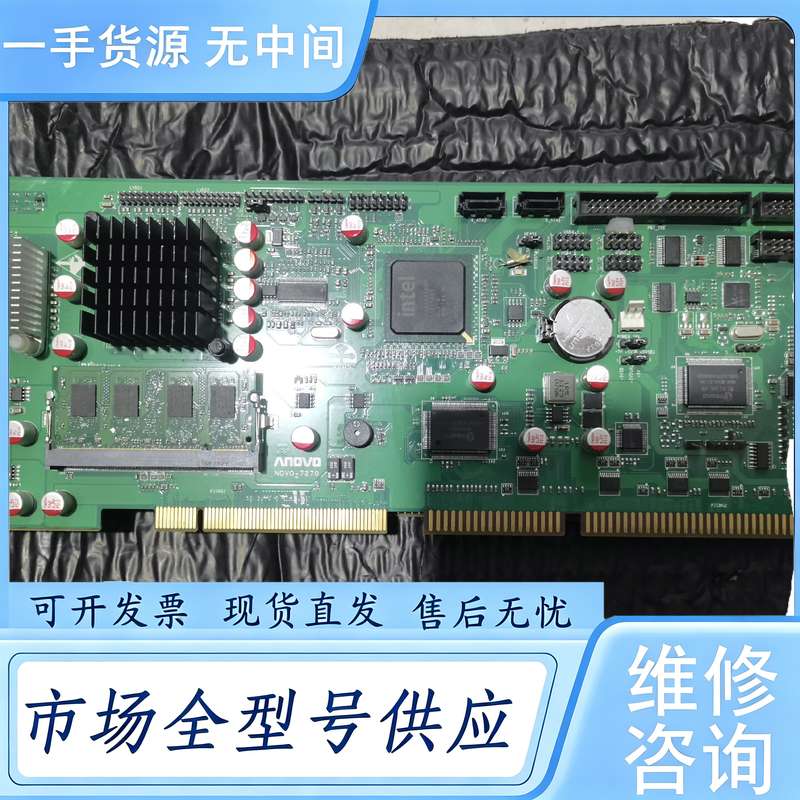 请询价--华北工控机主板NOVO-7270工业主板低功耗集成CPU N