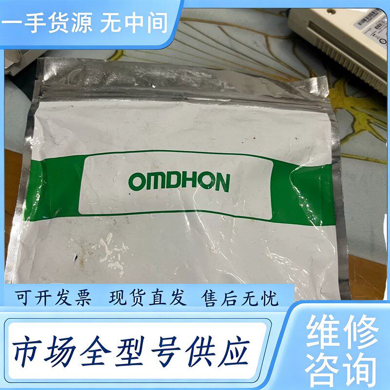 请询价--迈德豪接近开关 CHE18-10NA-B710 -E3F-D