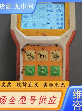 要询价-Casun遥控器，实物拍摄，成色自定义，触摸灵敏，通电正常