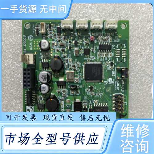 请询价--ASM 03-J20001-02/D/LF