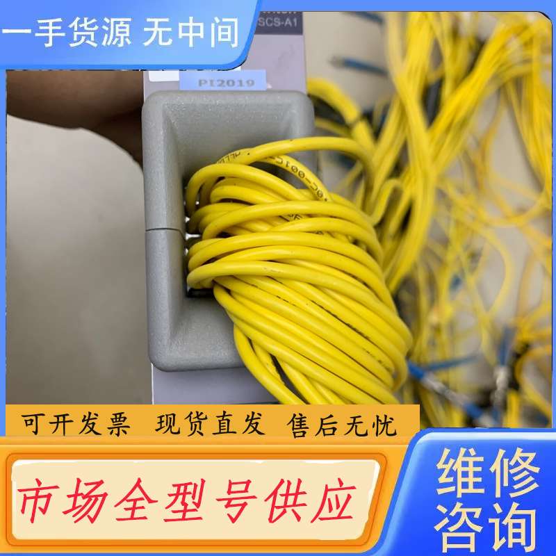 请询价--JDSU mSCS-A182P-M10C-MFP光纤测试模块