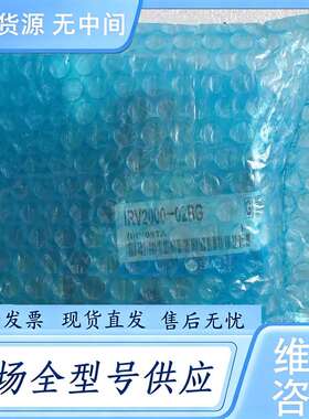 请询价-- SMC IRV2000-02BG 实物拍摄